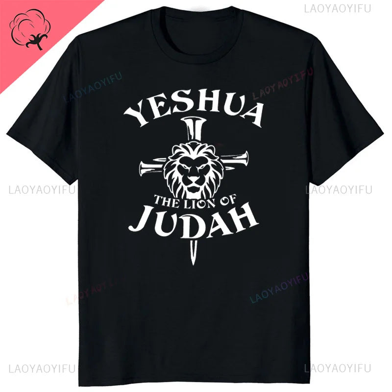 Yeshua Hebrew Name of Jesus Christian Messianic O-Neck Letters T Shirt Men Casual Graphic Tees Cotton Tops Camiseta Hombre