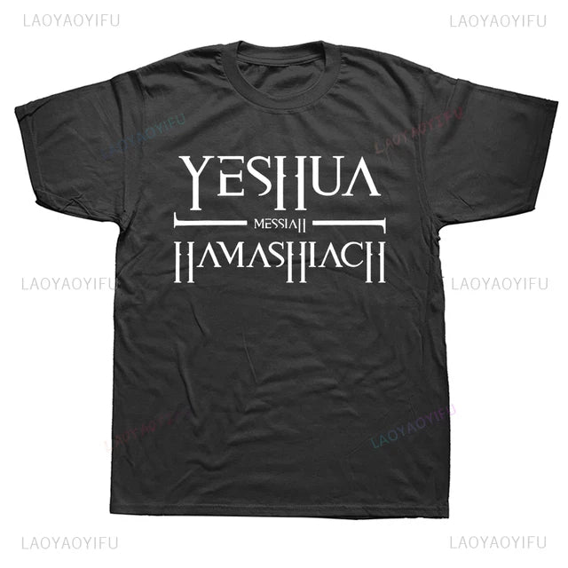 Yeshua Hebrew Name of Jesus Christian Messianic O-Neck Letters T Shirt Men Casual Graphic Tees Cotton Tops Camiseta Hombre