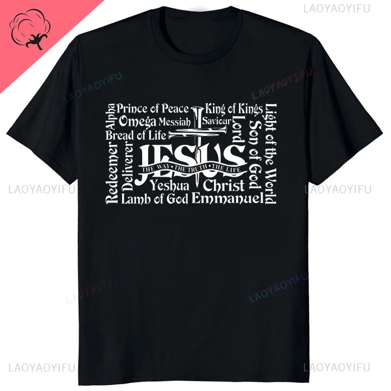 Yeshua Hebrew Name of Jesus Christian Messianic O-Neck Letters T Shirt Men Casual Graphic Tees Cotton Tops Camiseta Hombre