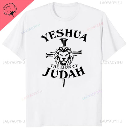 Yeshua Hebrew Name of Jesus Christian Messianic O-Neck Letters T Shirt Men Casual Graphic Tees Cotton Tops Camiseta Hombre