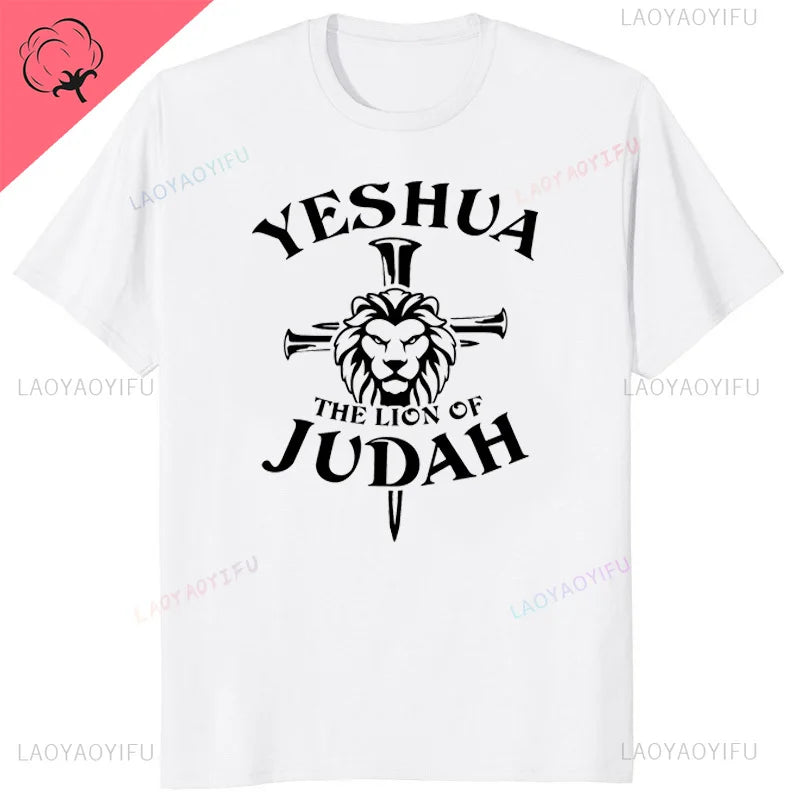 Yeshua Hebrew Name of Jesus Christian Messianic O-Neck Letters T Shirt Men Casual Graphic Tees Cotton Tops Camiseta Hombre