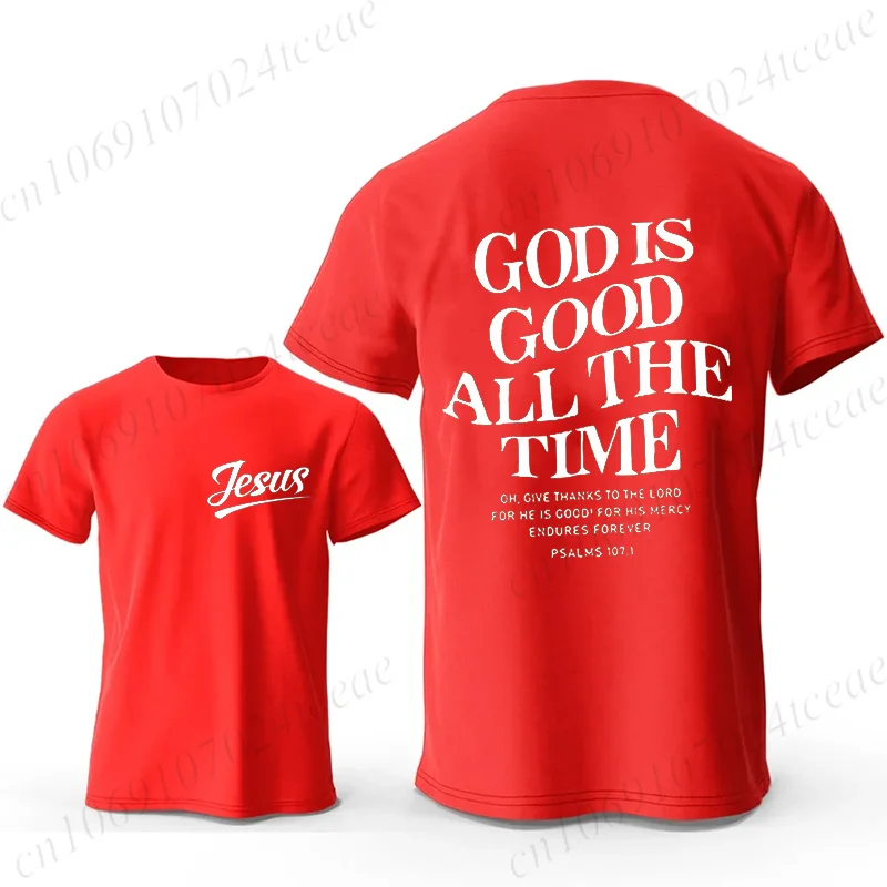 Men's Fashion Summer T-shirts Believe Cross Jesus Creative Graphic Printed Tshirts Casual Short Sleeved T-shirt Christian Tops