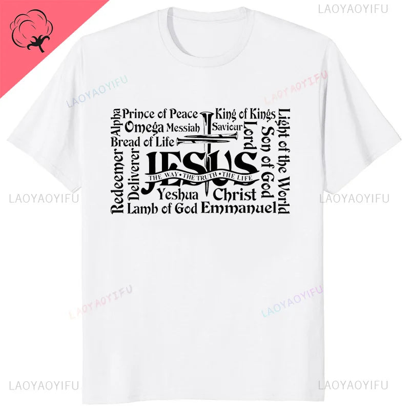 Yeshua Hebrew Name of Jesus Christian Messianic O-Neck Letters T Shirt Men Casual Graphic Tees Cotton Tops Camiseta Hombre